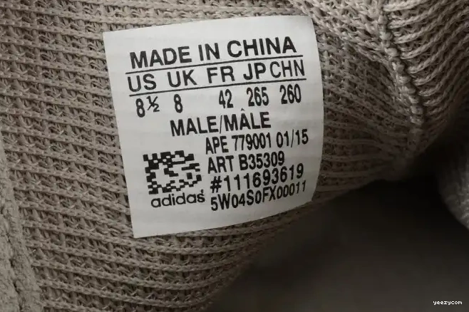 Kanye 750 West adidas Boost Grey B35309 x Yeezy 0520